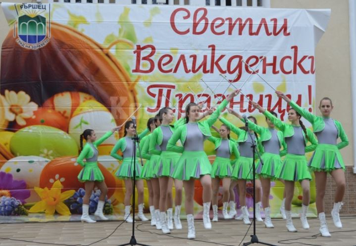 цветница2023
