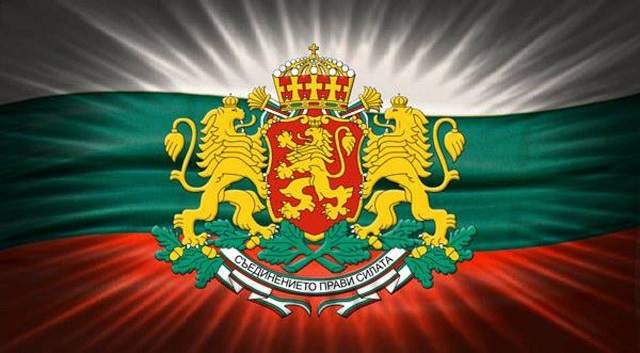 герб